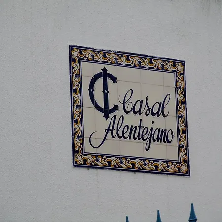 Casal Alentejano Синтра